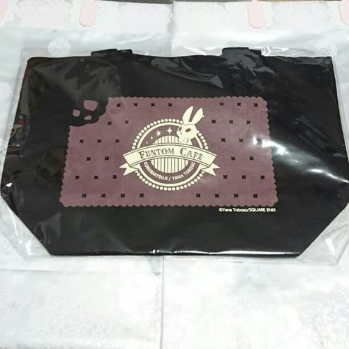 Borsa tote nera butler funtom - nera,