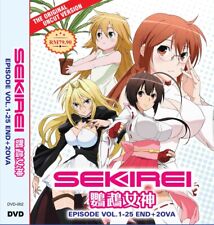 [ANIME] DVD SEKIREI VOL.1-25