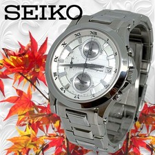 Orologio Seiko Premier Cronografo Argento 3 Mani Analogico Quarzo Uomo Classico