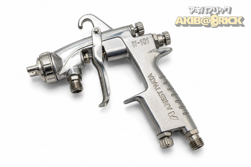 Anest iwata 101 - iwata, w-101