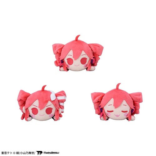Peluche vocaloid kasane - vocaloid, teto