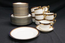 ROSENTHAL CANOVA ILSE decoro