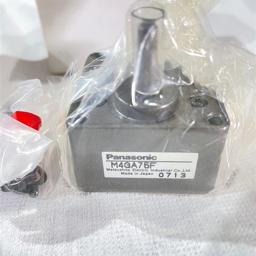 1pz nuovo panasonic - nuovo, riduttore