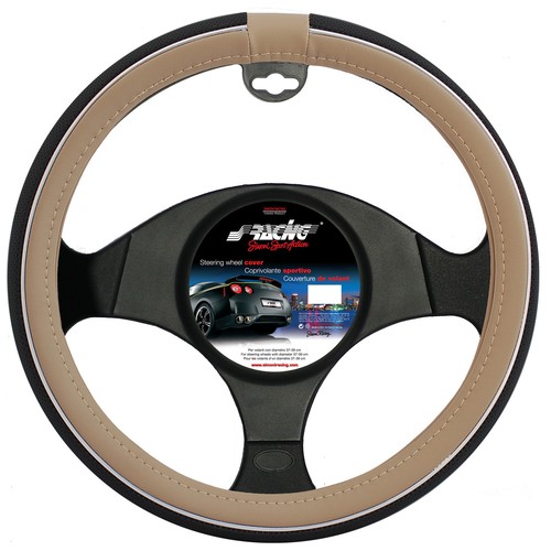 Coprivolante universale trophy - universale,