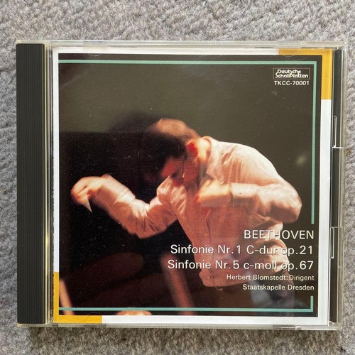 Bromstedt beethoven - cd, bromstedt/beethoven
