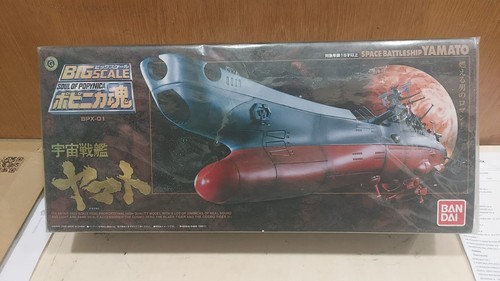 Bandai soul popynica bpx 01 - bandai,