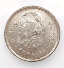 Moneta 20 Rupie Rupees Argento