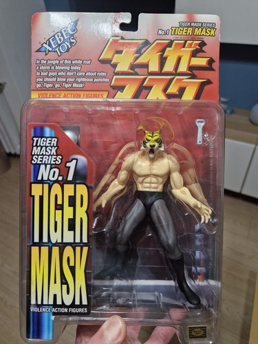 New sealed kaiyodo tiger - new,