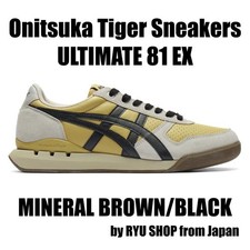 Onitsuka Tiger Sneaker ULTIMATE 81 EX 1183B510.204 MARRONE MINERALE/NERO