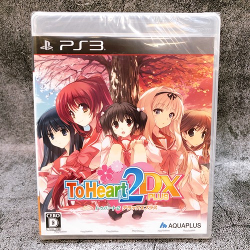 Playstation heart 2 dx - playstation, to