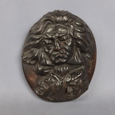 Stone Sculpture Signed Soatti