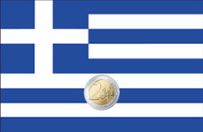 Grecia grece грэцыя - grecia,