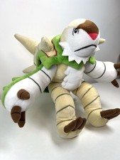 Peluche pupazzo Pokemon Center