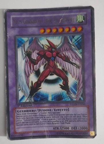 Neos grandioso - yu-gi-oh!,