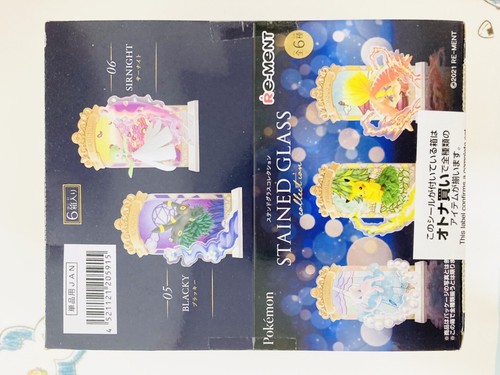 Collezione ment pokemon - re-ment,