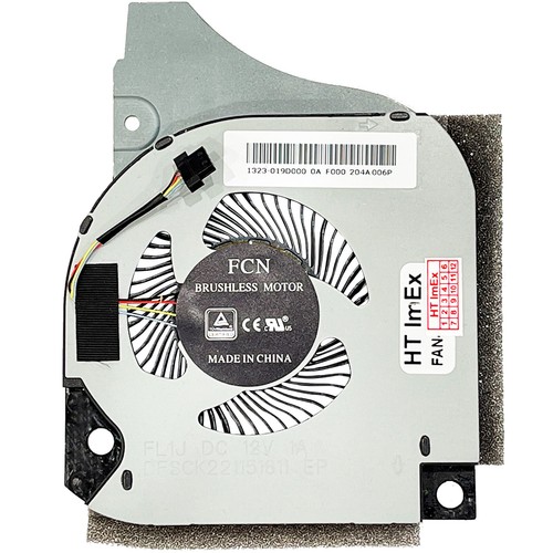 Versione 12v ventola - 12v,