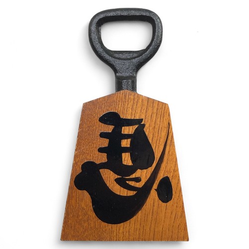 Apribottiglie giapponese shogi - apribottiglie,