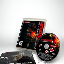 Metal Gear Solid 4 Guns of The