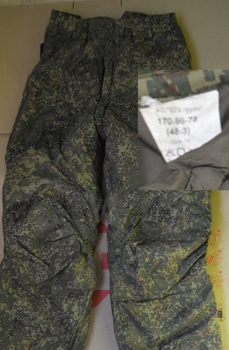 Pants winter soldier - pants, emr