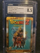 2000 DRAGONBALL Z Lenticolari