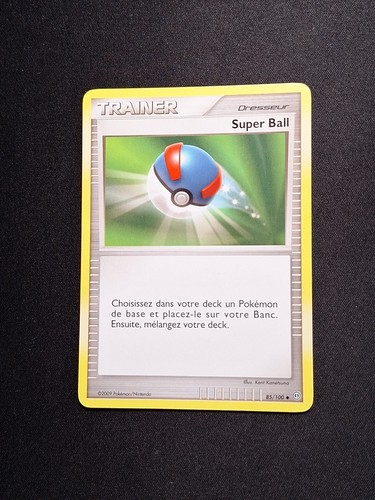 Exc super ball 100 dp - super,