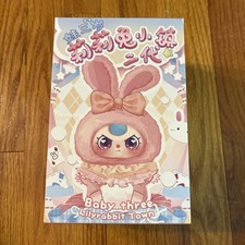 Peluche BABY THREE Lily Rabbit
