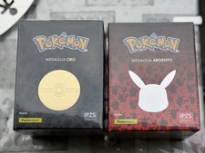 Pokemon pokeball oro - e, argento