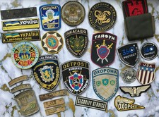 Toppe Ucraina Chevrons