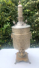 Grand Samovar Marocain Tribale