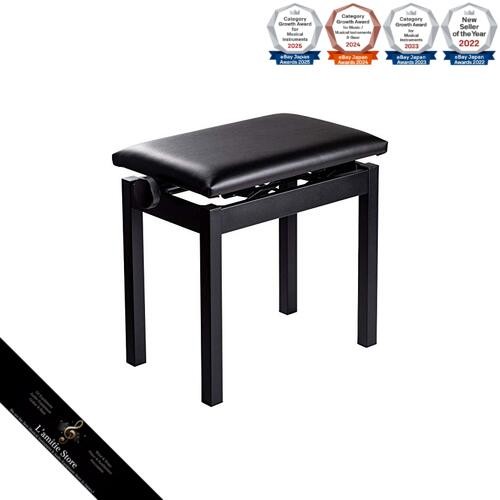 Korg 300 sgabello per - pc-300,