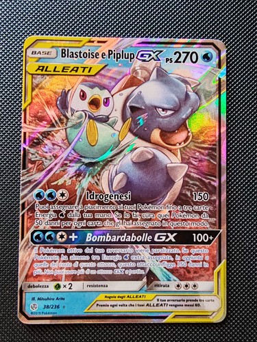 Pokemon blastoise piplup gx - e,