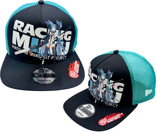 Cappellino rete vocaloid - cappellino, a
