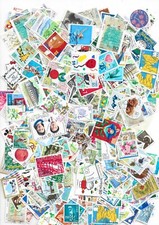 GIAPPONE - MERAVIGLIOSO LOTTO