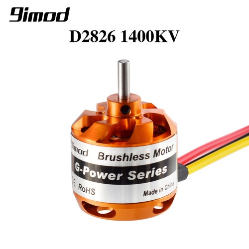 9imod d2826 motore - 9imod-, brushless