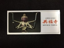 A1740 / Buddista Foto Segnalibro Set / Giapponese Vintage