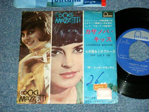 Cocki mazzetti japan - cocki,
