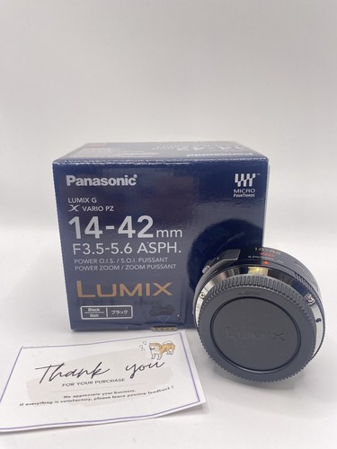 Nuovo panasonic lumix - nuovo, g