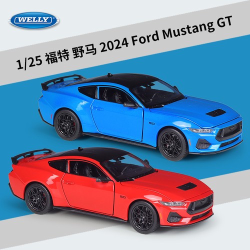 Welly 2024 ford - 1:25,
