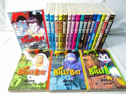 Billy bat vol naoki - billy, vol.1-20
