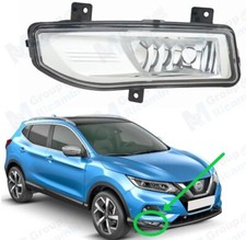 Nissan Qashqai 2017 - 2021