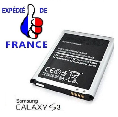 Batterie pour samsung - batterie,