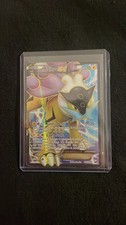 Pokemon RAIKOU EX Esploratori