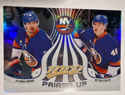 2026 upper deck mvp - upper,