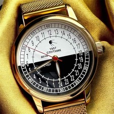 Orologio Uomo Vintage Raketa