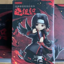 POP MART x Naruto Shippuden