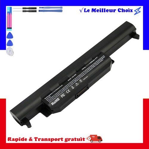 Batterie pour asus a32 - batterie, a32-k55