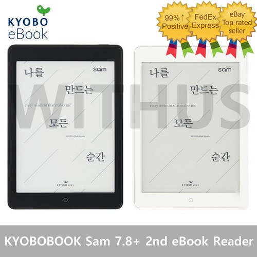 Kyobobook sam plus 2 - sam,