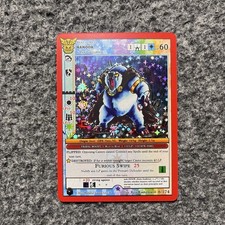 Metazoo Nanook 6/174 Native