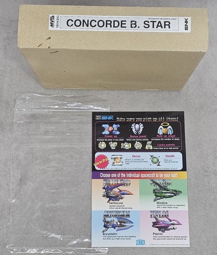 Concorde star blazing - "blazing, star"