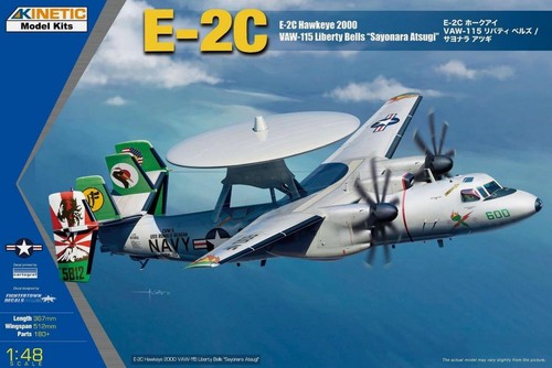 Kinetic k48066 e - kinetic, e-2c